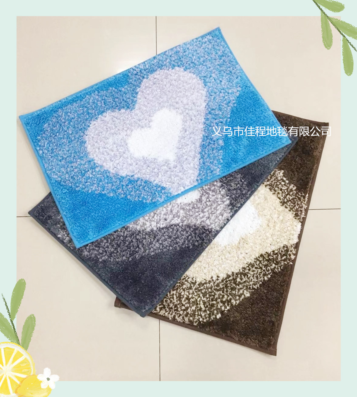 New TPR bottom ultra-fine fiber floor mat, anti-slip foot mat, heart-shaped floor mat, foreign trade floor mat, fiber floor mat Specification drawing