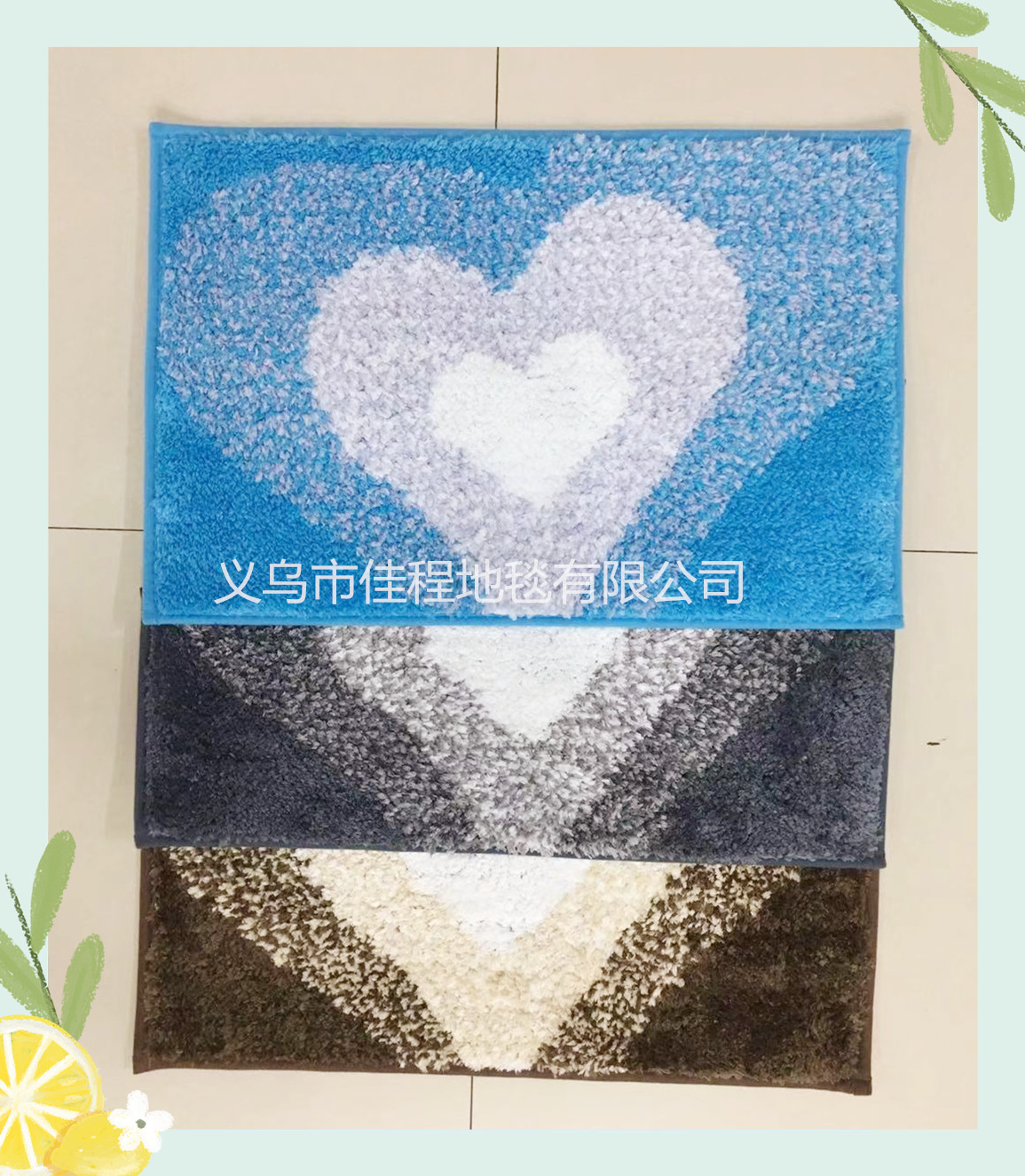 New TPR bottom ultra-fine fiber floor mat, anti-slip foot mat, heart-shaped floor mat, foreign trade floor mat, fiber floor mat details Picture