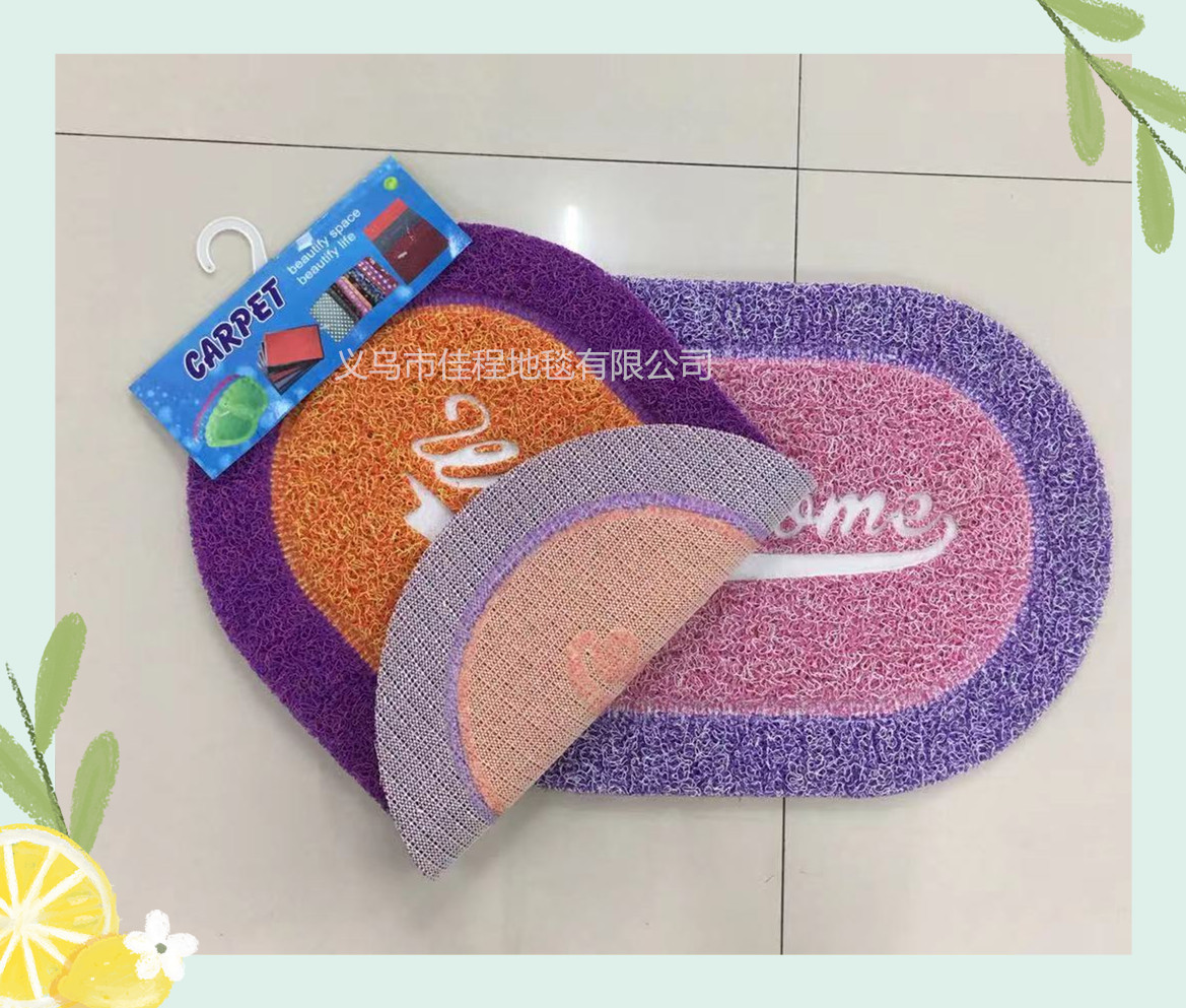 New medium-thick oval brushed two-color Welcome mat, two-color English floor mat, brushed door mat, PVC household mat, wire ring, foot mat, anti-slip mat, outdoor mat, scratch mat. Good product quality, 38*58CM