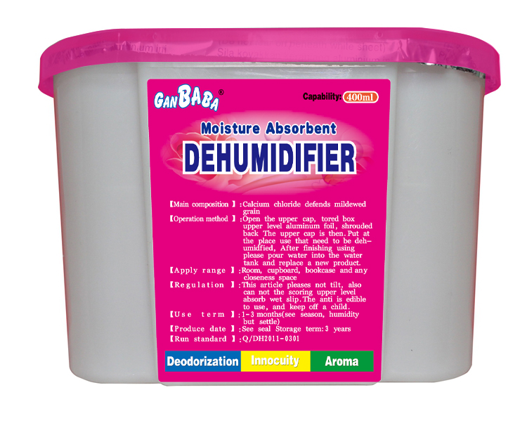 400ml household dehumidifier box, wardrobe dehumidifier, clothing dehumidifier and desiccant, drying box, anti-mold and moisture-proof Item Picture