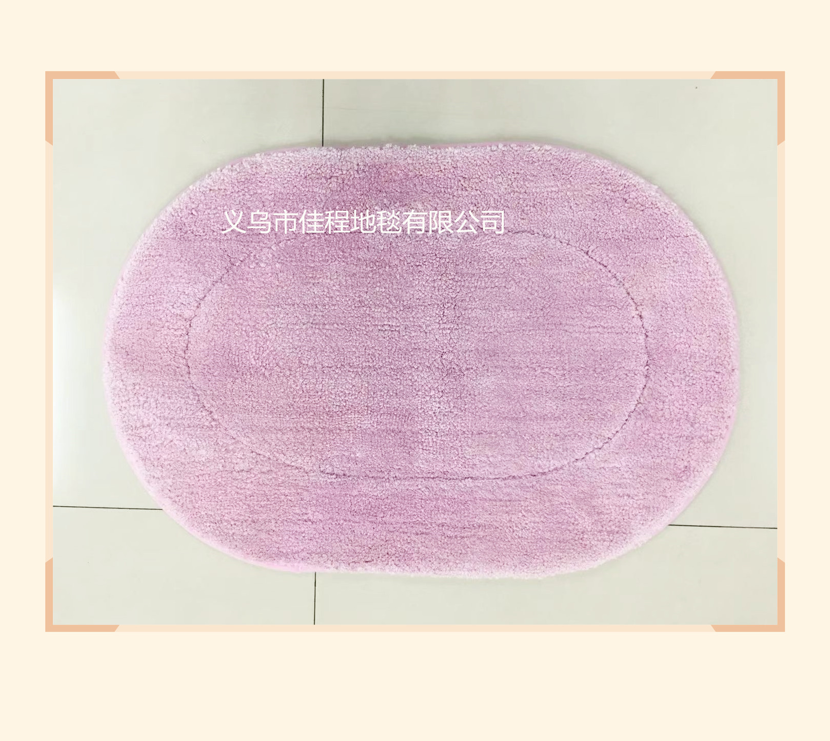 New rectangular/oval encrypted superfine fiber ice and snow floor mat, superfine fiber floor mat and comfortable foot mat details Picture