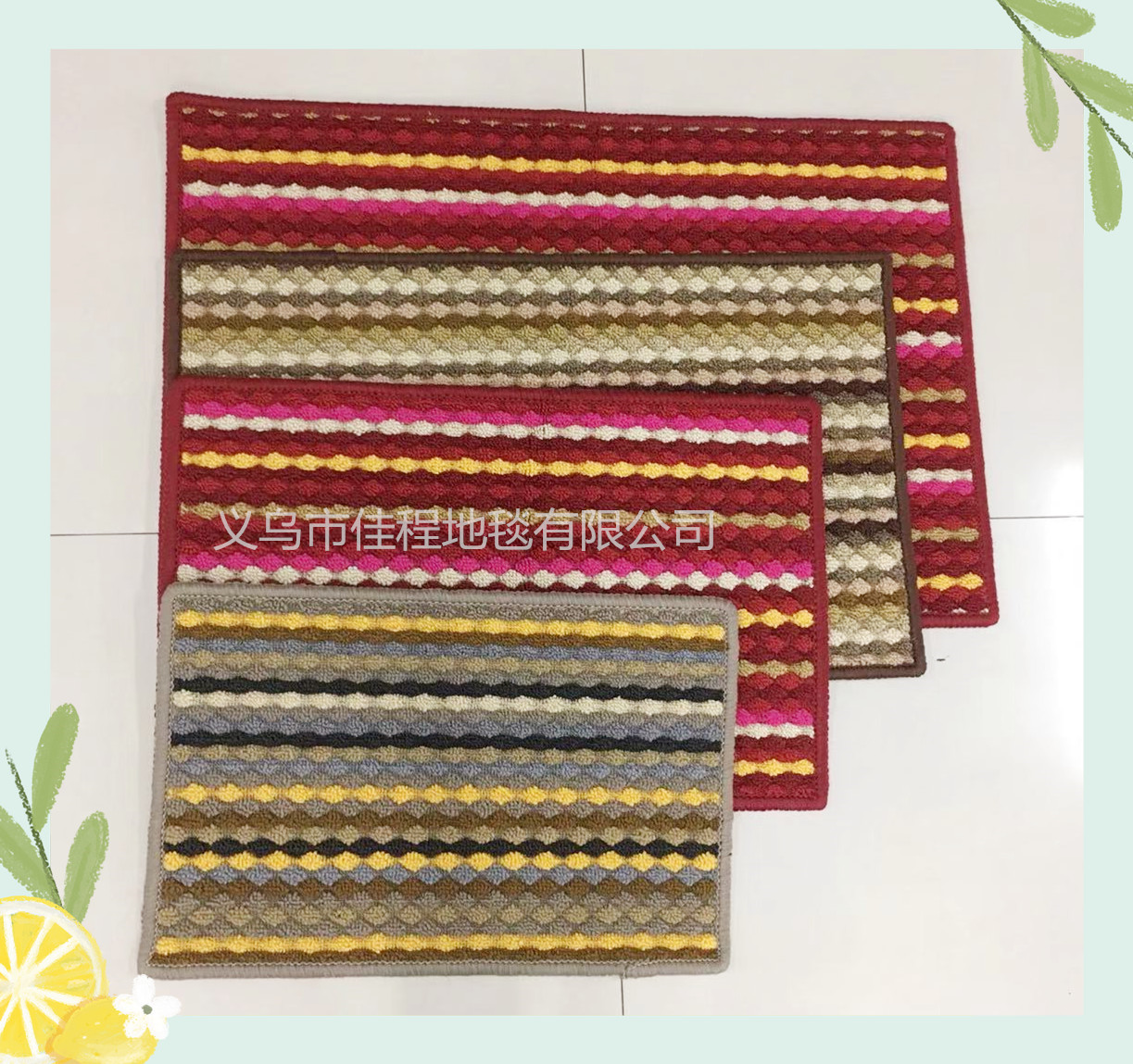 Polyester color strip floor mat absorbent non-slip floor mat rainbow carpet sunflower floor mat dazzling color floor mat 38*58cm thumbnail