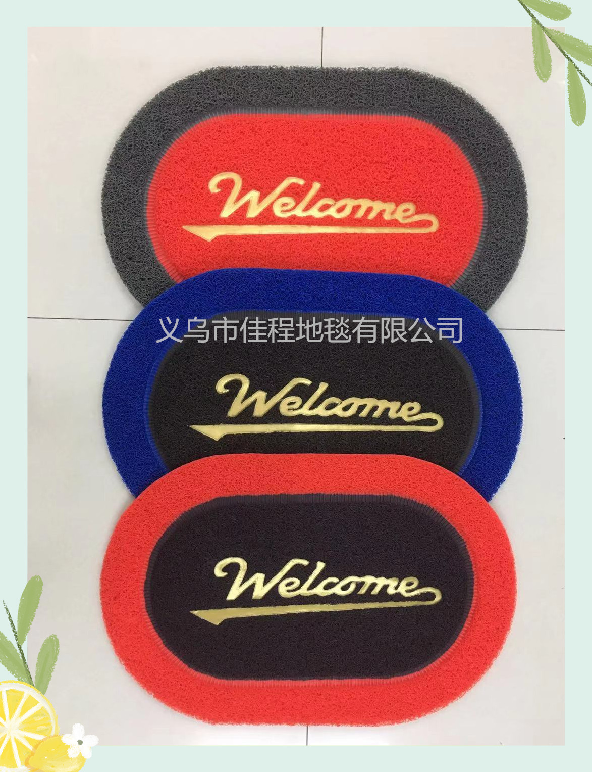 Thin monochrome Mosaic English mat drawing jigsaw mat PVC mat mat door mat non-slip mat Oval mat welcome mat 38*58CM thumbnail