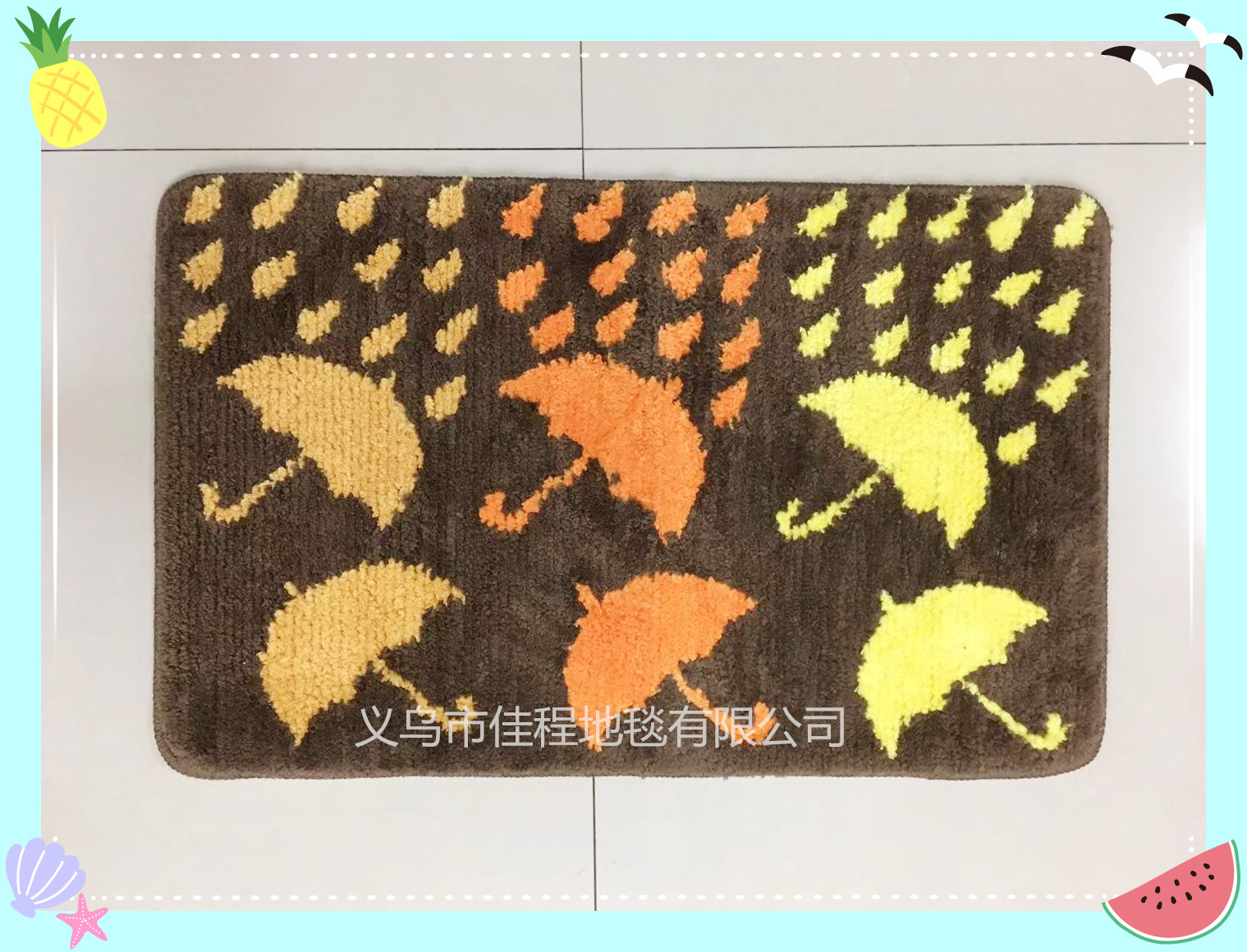 New TPR base fiber floor mat, entrance umbrella pattern floor mat, anti-slip absorbent foot mat, door mat, living room floor mat, 40*60cm thumbnail