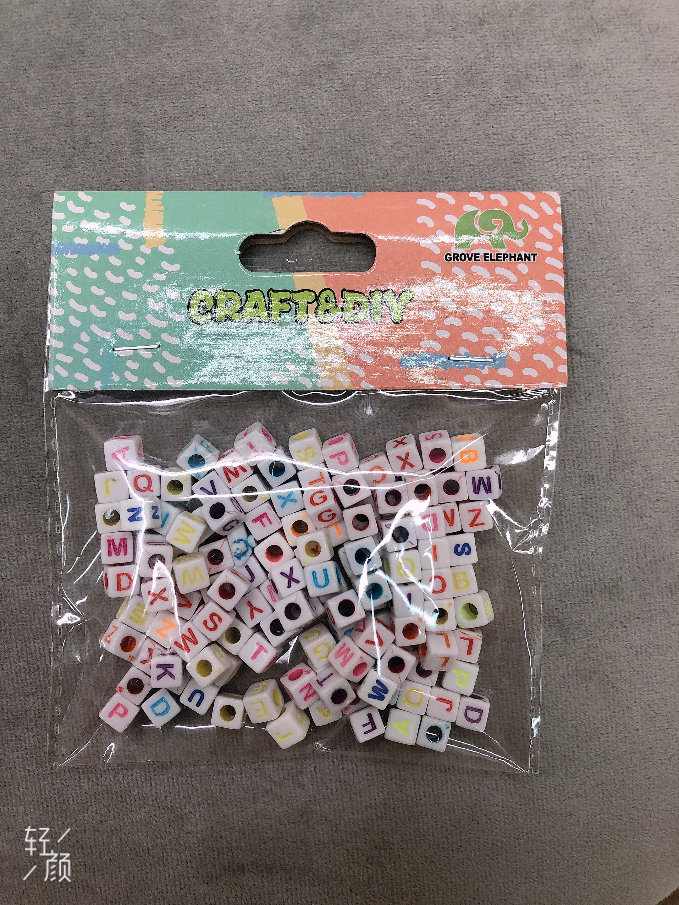 Jungle Elephant English letter Acrylic letter beads, DIY children's beaded jewelry accessories loose beads round beads