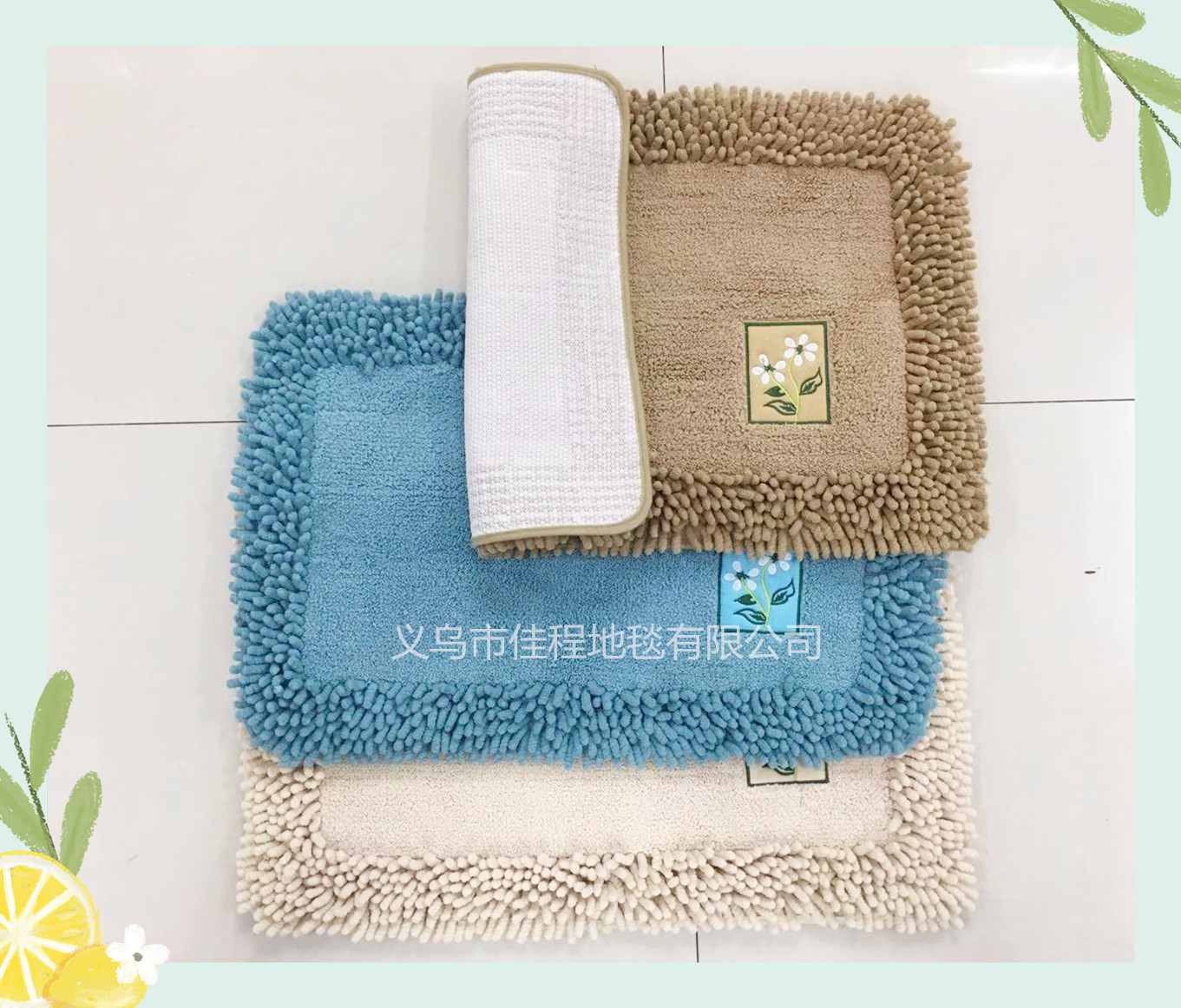 New square-shaped bottom cashmere floor mat, super fiber polyester foot mat, water-absorbing anti-slip door mat, high bottom cashmere floor mat Application Scenario