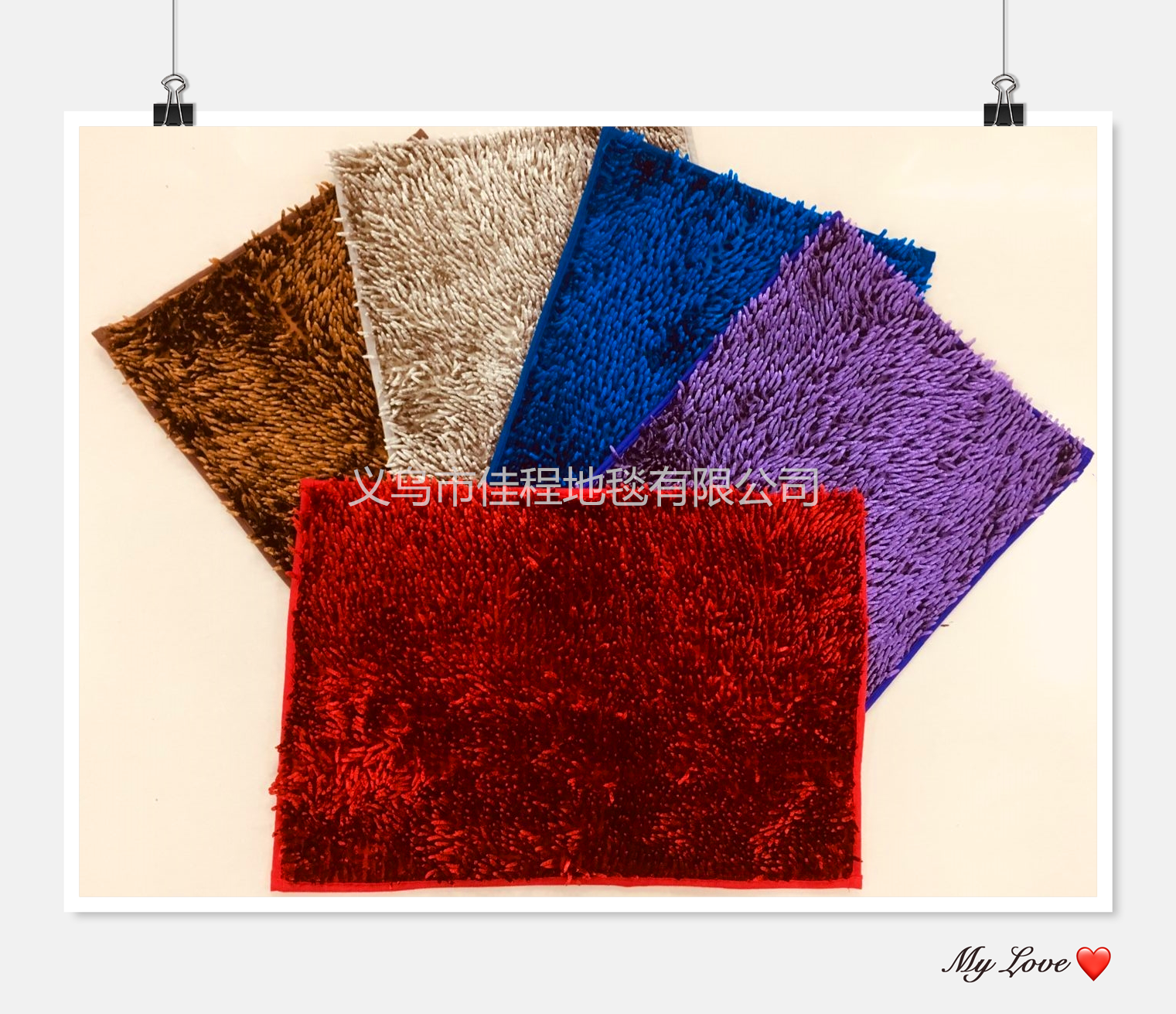 New best-selling 40*60cm glossy silk bright-colored mat, long-haired glossy silk mat, water-absorbing and anti-slip foot mat, bedside mat full figure