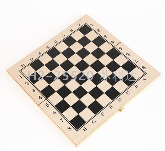 33027B chess madera parche plegable resistente al desgaste 33028B 33029B 333030B details Picture