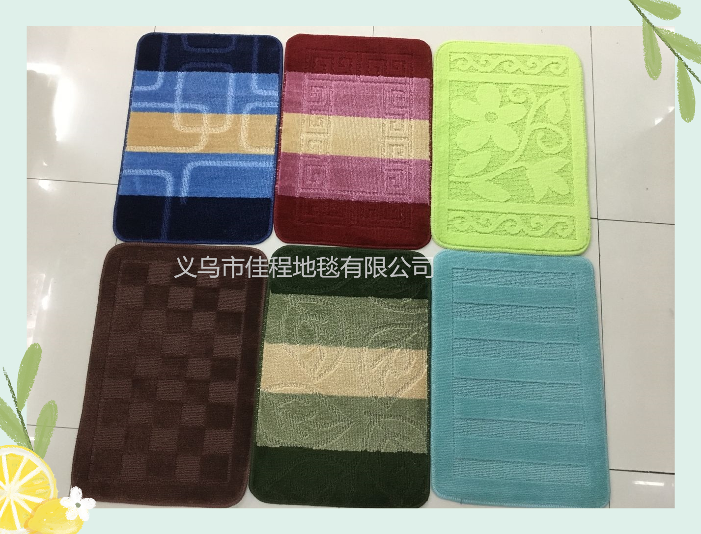 Latex base twisted embossed floor mat, anti-slip foot mat, twisted mat, polypropylene embossed door mat, water-absorbing floor mat full figure