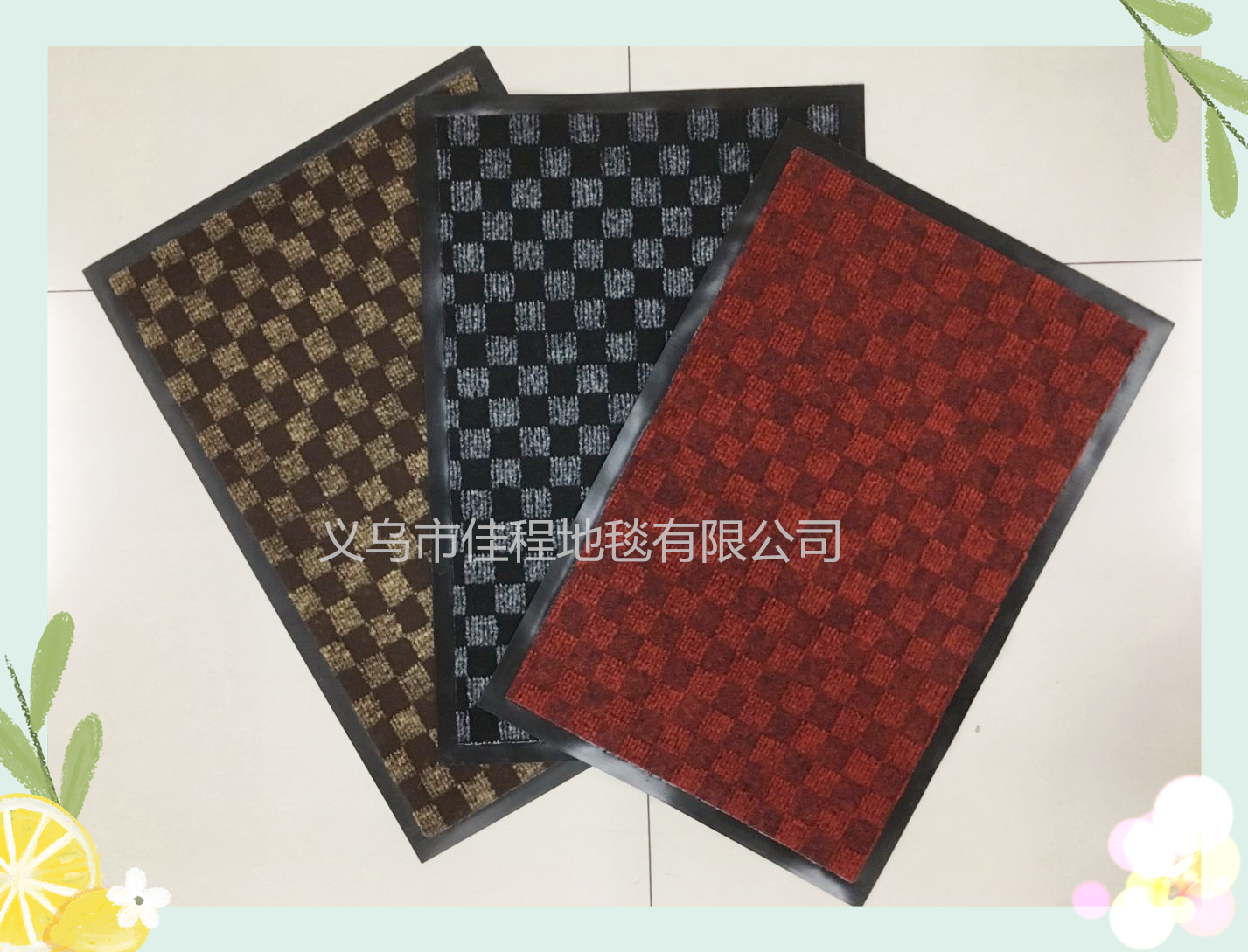 PVC small checkered floor mat jacquard floor mat absorbent non-slip polyester floor mat checkered floor mat