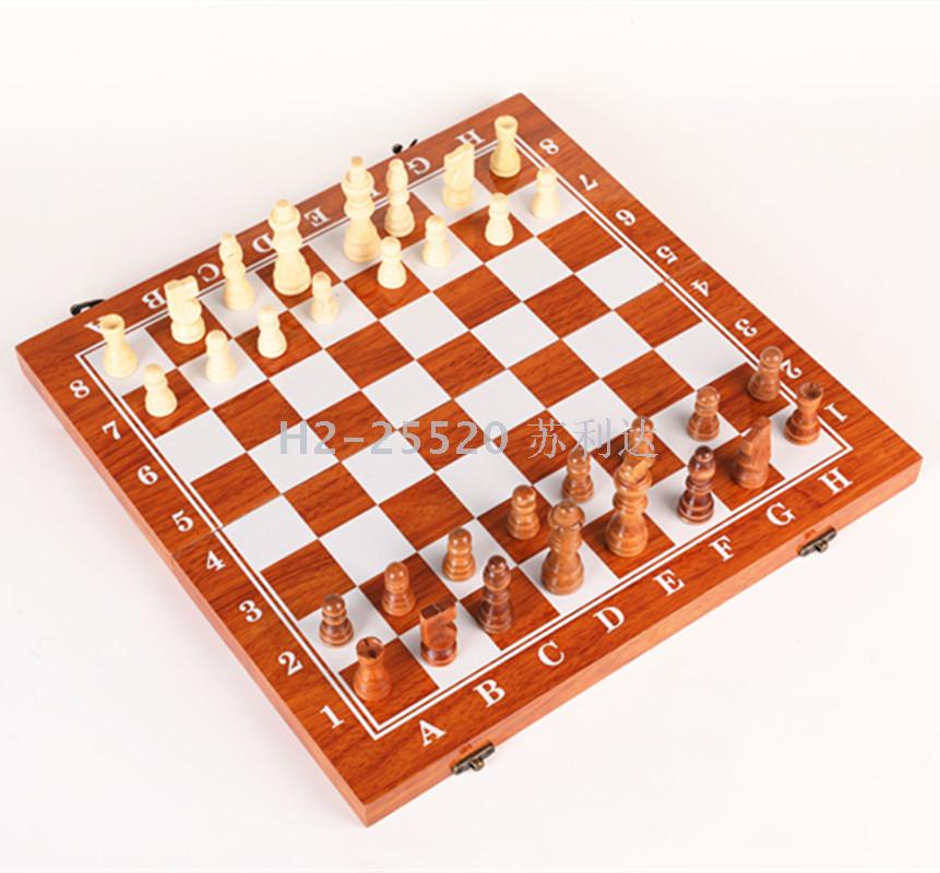 The rubber wood chess board is fully edged with paint and has good quality. It comes in three sizes: 34cm, 39cm and 48cm