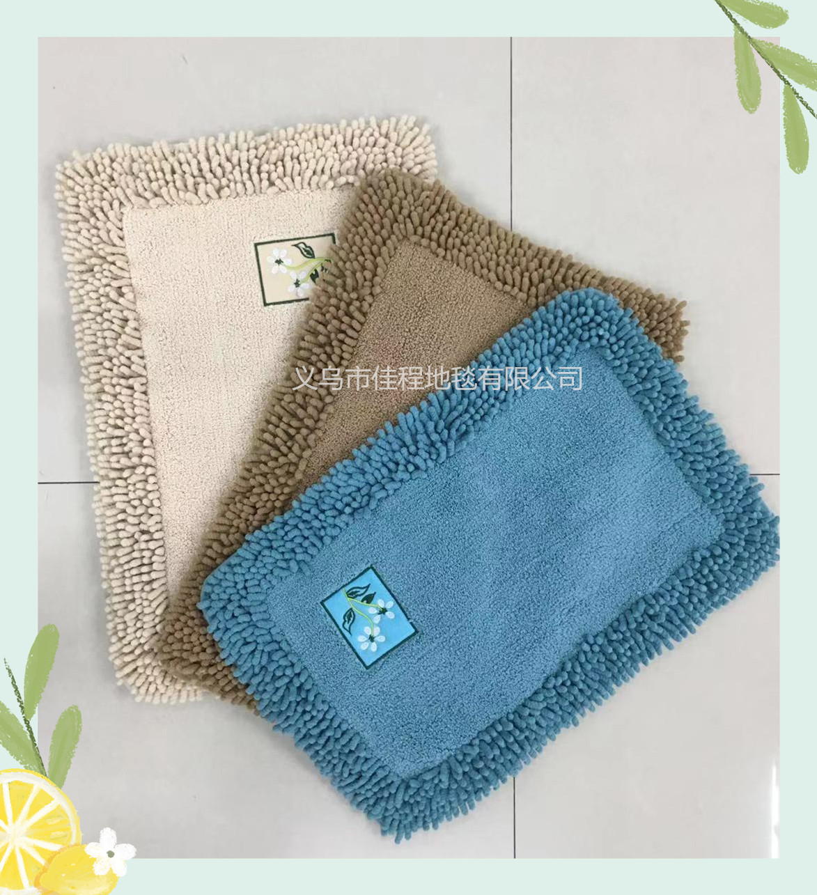 New square-shaped bottom cashmere floor mat, super fiber polyester foot mat, water-absorbing anti-slip door mat, high bottom cashmere floor mat details Picture