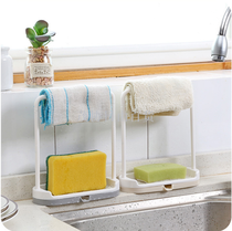 Kitchen plastic rag storage rack for non-perforated kitchen counter dishcloth towel rack