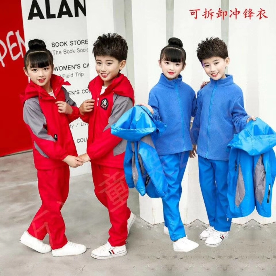 School uniform, three-proof and warm winter clothing Specification drawing
