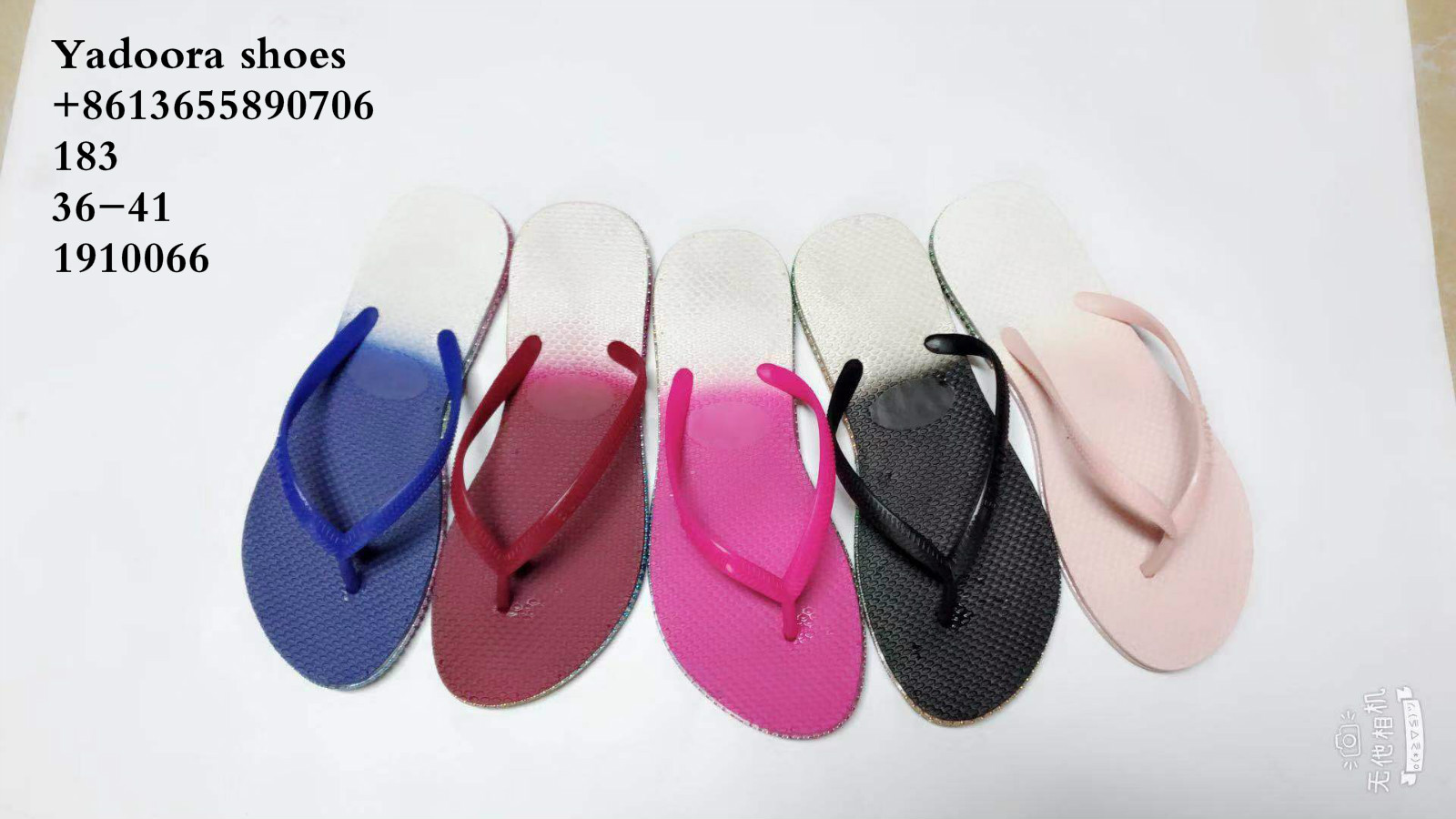 New gradient summer slippers for women