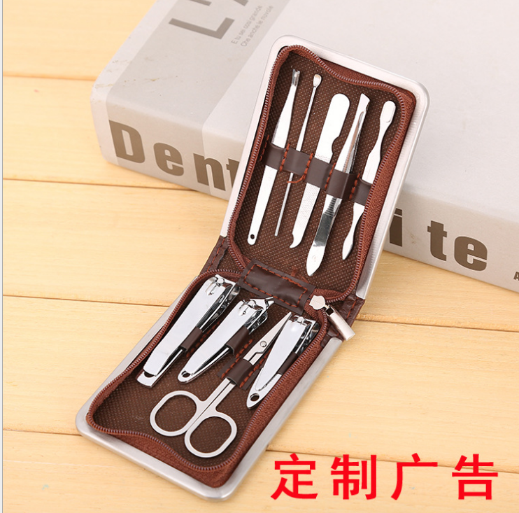 Nail Tools leather case 9-piece nail clipper set Nail clippers Nail clipper manicure set custom