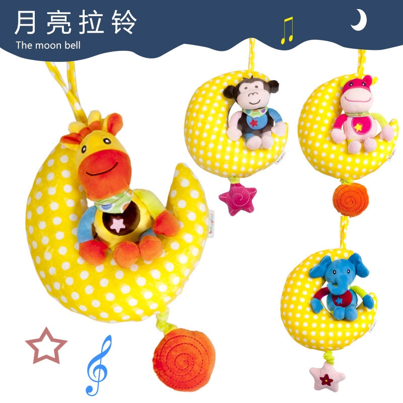Mamamiya Papas Baby Plush Educational Toy Moon Pull Bell Bed Bell Lathe Hanging Music details Picture