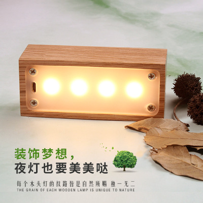 Amazon hot style real wood led small night light creative gift new strange electronic products USB touch desk lamp