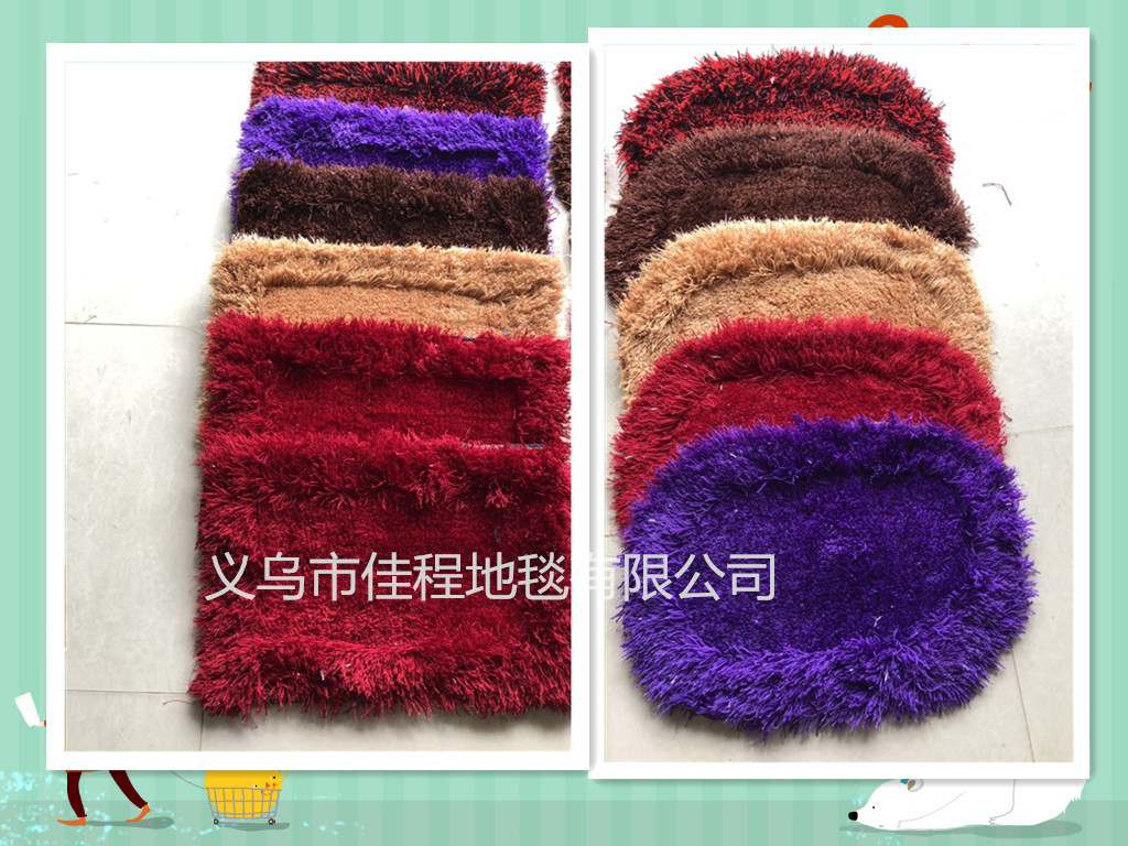 New best-selling rectangular/oval long-haired three-dimensional bedside floor mat, living room coffee table, thickened elastic filament carpet floor mat, 40*60cm full figure