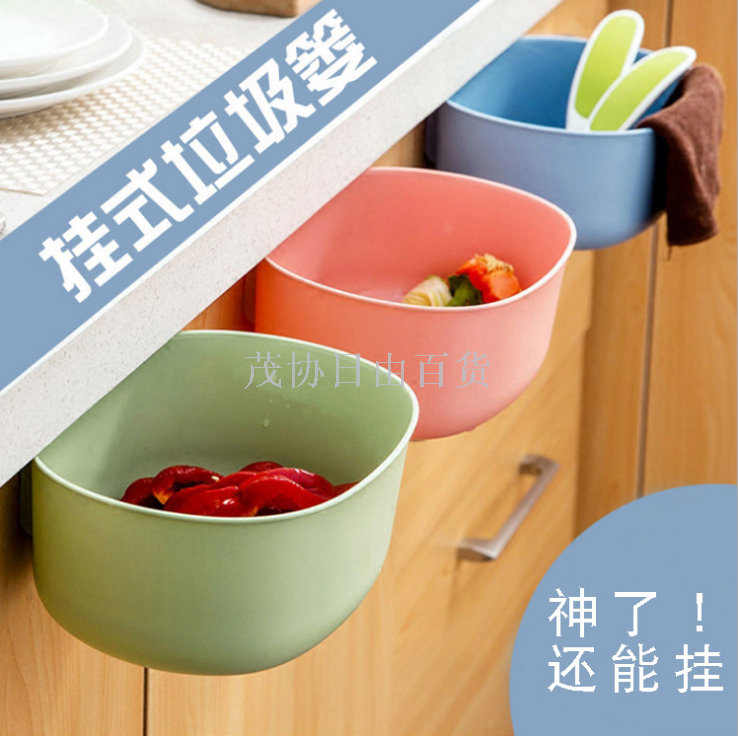 Kitchen garbage litter cupboard door hanging trash bin creative desktop items storage boxes