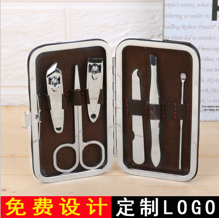 Manicure 6-piece nail clipper set Nail clipper beauty manicure set