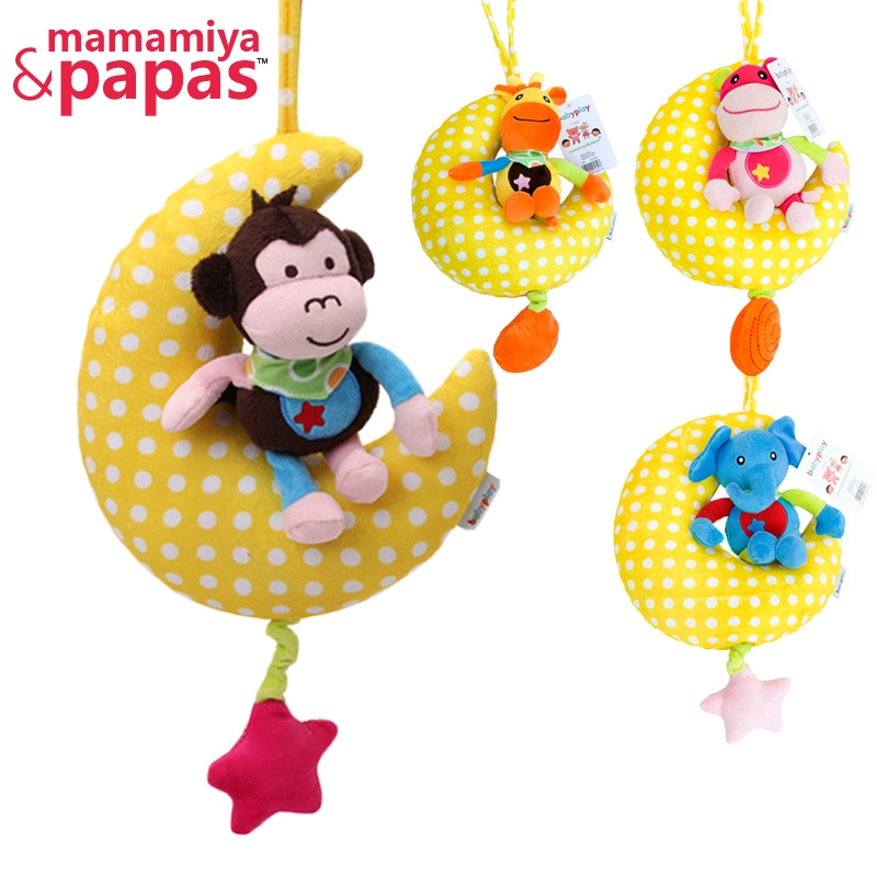 Mamamiya Papas Baby Plush Educational Toy Moon Pull Bell Bed Bell Lathe Hanging Music
