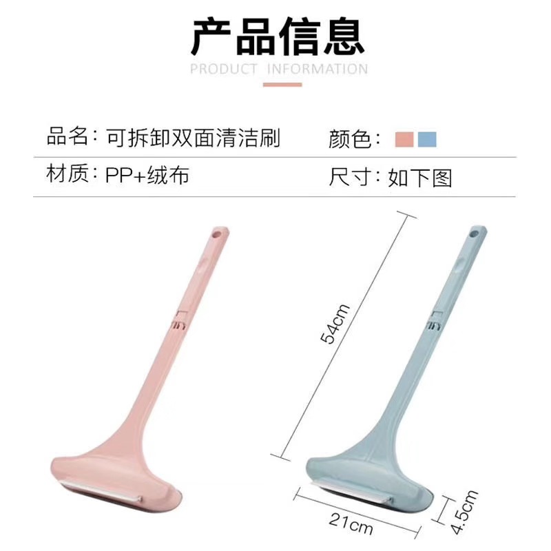 简单美观方便玻璃擦玻璃刮一体式白底实物图