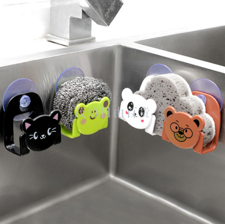 Cartoon kitchen sink organizer Sponge wipe arrangement Organizer Suction cup Bathroom clutter shelf