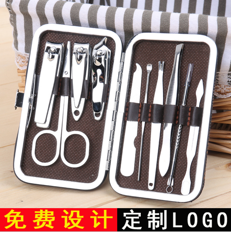 Beauty and nail tools set Leather box 10-piece trim 10-piece nail clipper set