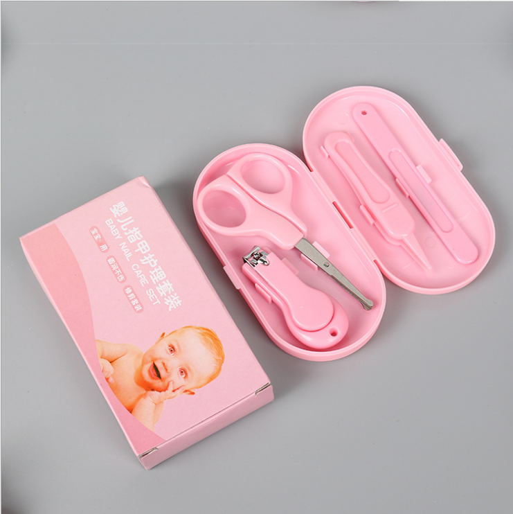 宝宝安全护理剪刀 婴儿防夹肉指甲剪指甲锉套装4件套 婴幼儿礼品