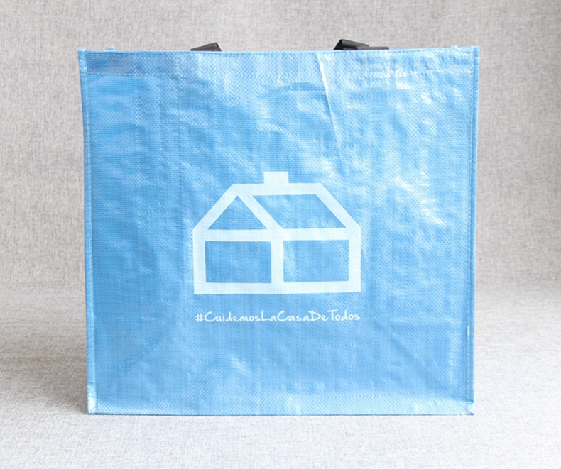 For sale are woven shopping bags, double-handle shopping bags, woven bags, supermarket shopping bags, and South American export shopping bags Specification drawing