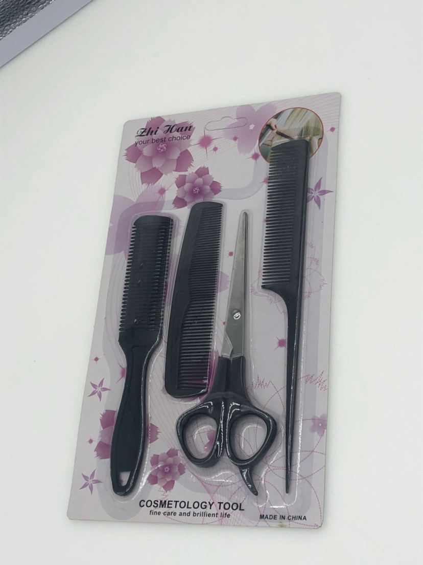 1159 Beauty salon four-piece set