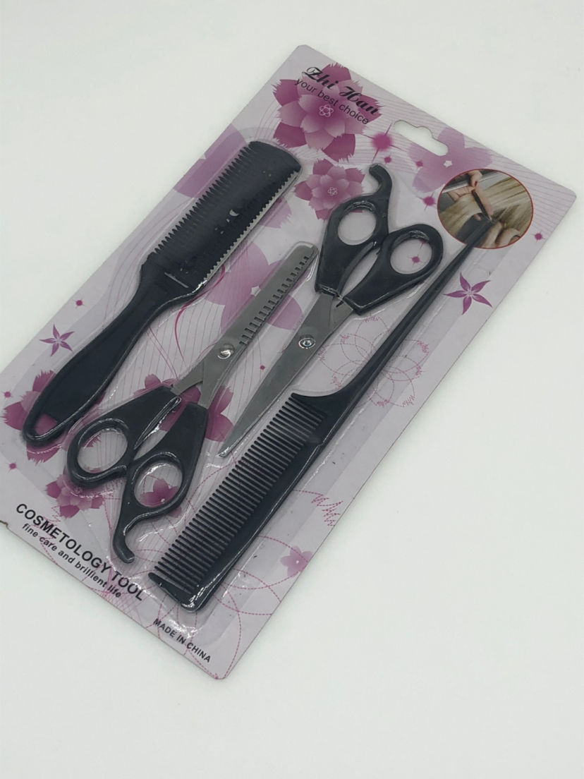 1158 Beauty salon four-piece set thumbnail