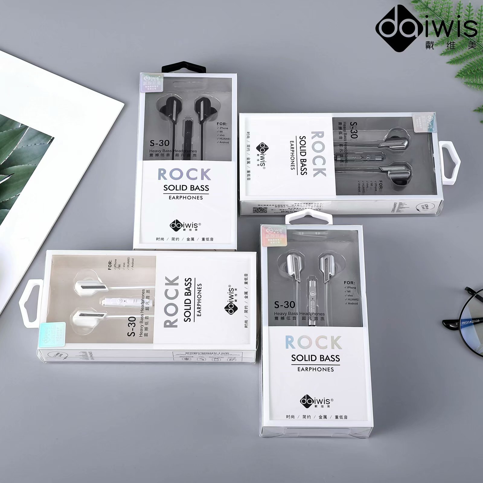 Davy Mei S-30 in-ear simple metal heavy subwoodbound microphone control mobile phone headset details Picture