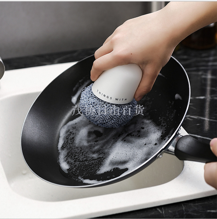 Kitchen with polyester dish cleaning ball does not drop silk household cleaning brush does not hurt hands
