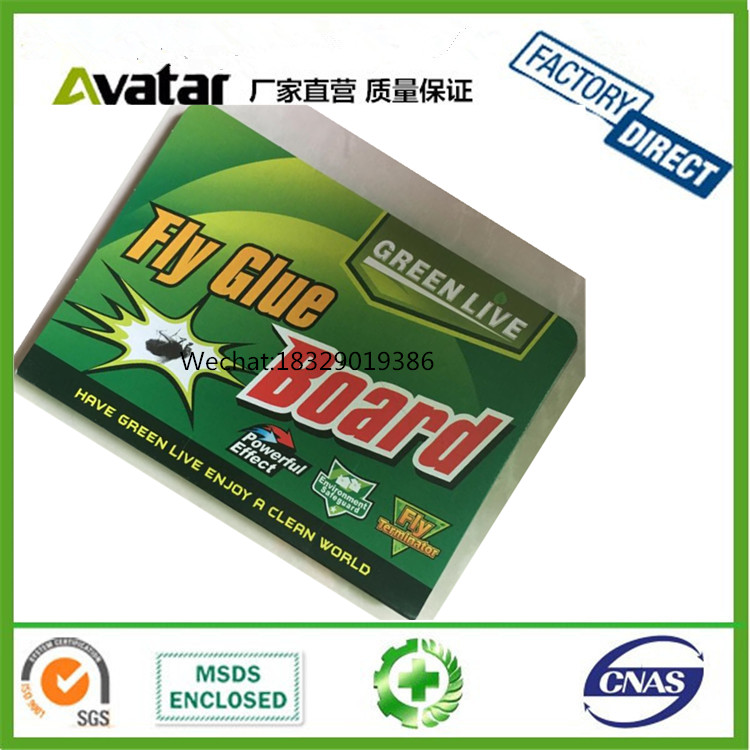 GREEN LIVE color fly catching paper Fly paper factory Fly board manufacturers Fly board manufacturers
