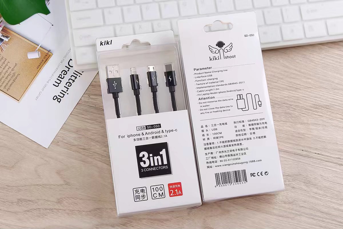 KIKI fashion mobile phone one tow three charging cable boutique braided wire fast charging mobile phone data cable SD050 details Picture