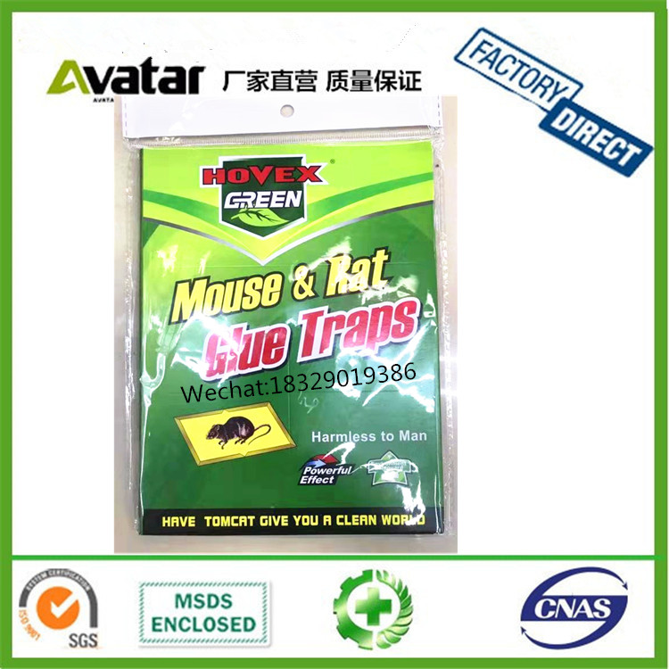 HOVEX GREEN MOUSE & RAT TRAPS厂家直销绿板加厚粘鼠板 捕鼠胶图