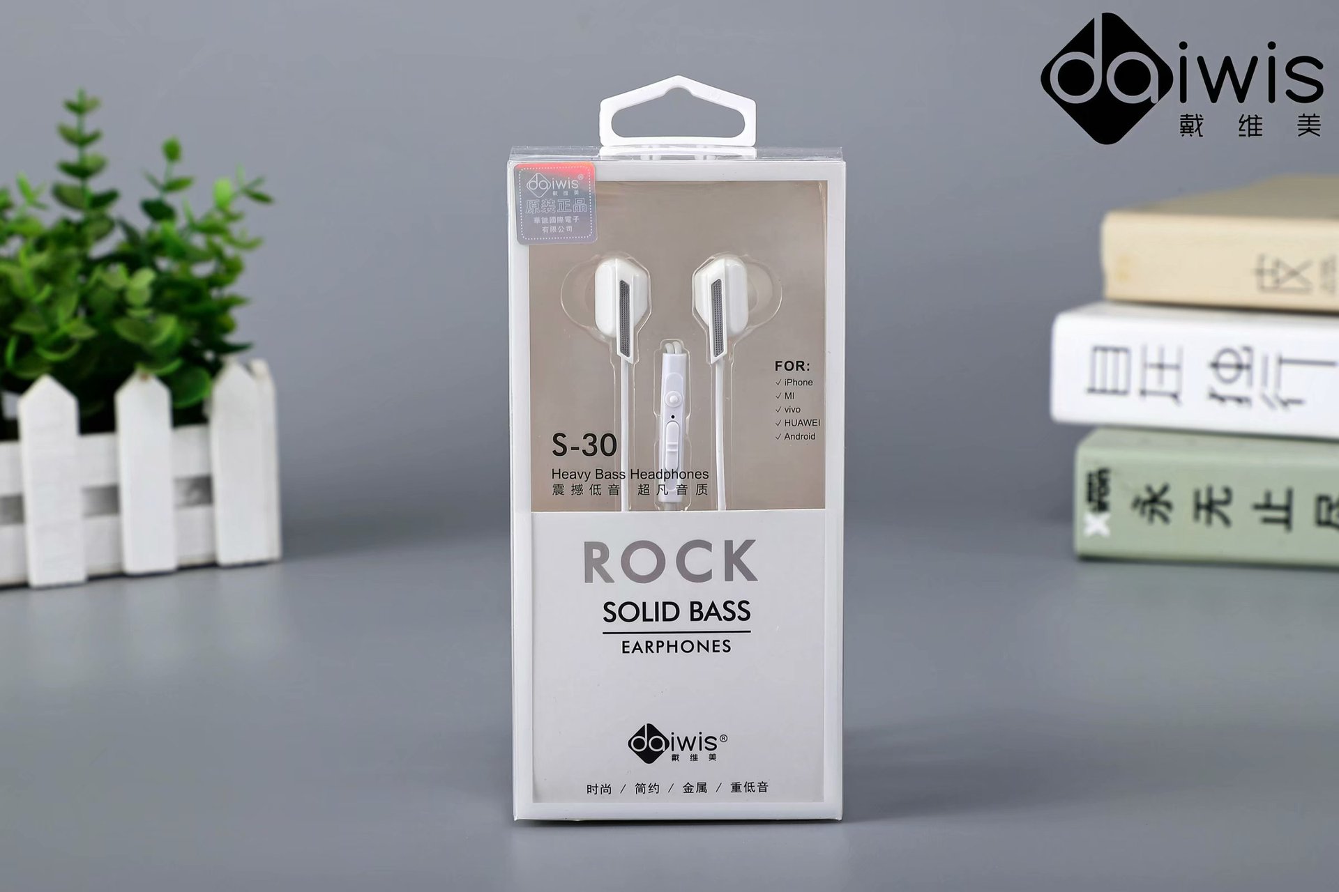 Davy Mei S-30 in-ear simple metal heavy subwoodbound microphone control mobile phone headset Specification drawing