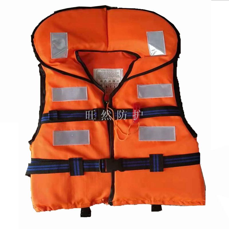 大领子拉链成人救生衣反光片带卡扣 水上救援救生衣 男女通用产品图