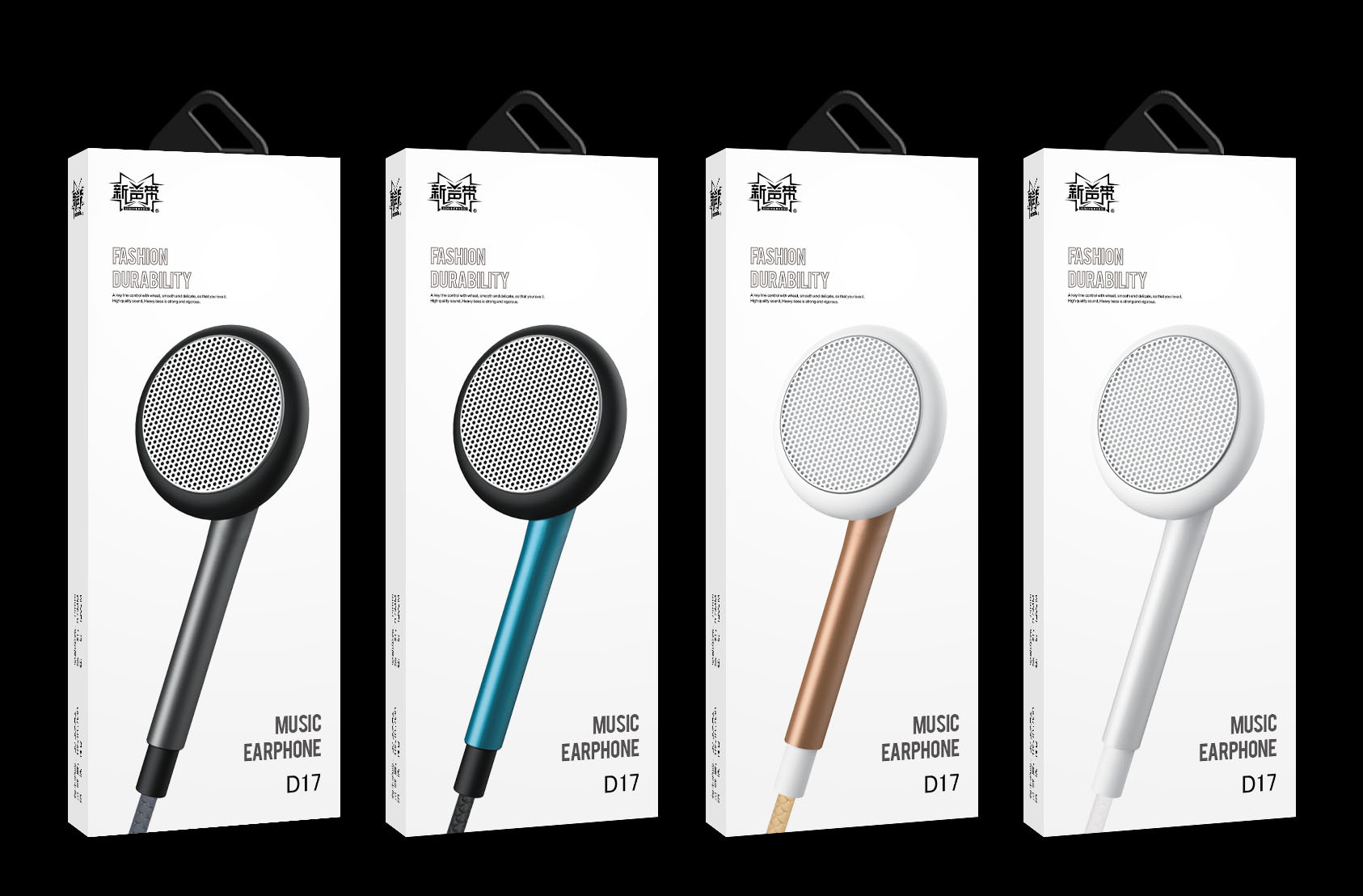 Original authentic new vocal cord D17 earplug type heavy bass band microphone line control mobile phone headset can adjust the amount of sound details Picture
