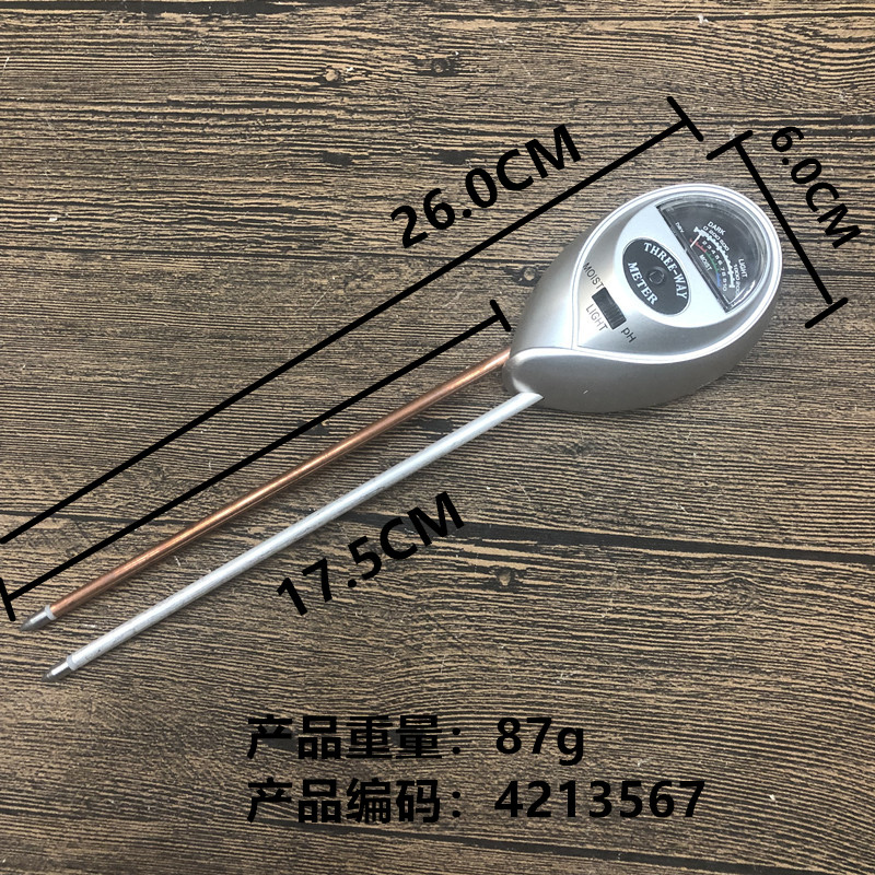 温度计 物理感应PH土壤湿度计 土壤酸度计温度计吸卡圆头双针银色产品图