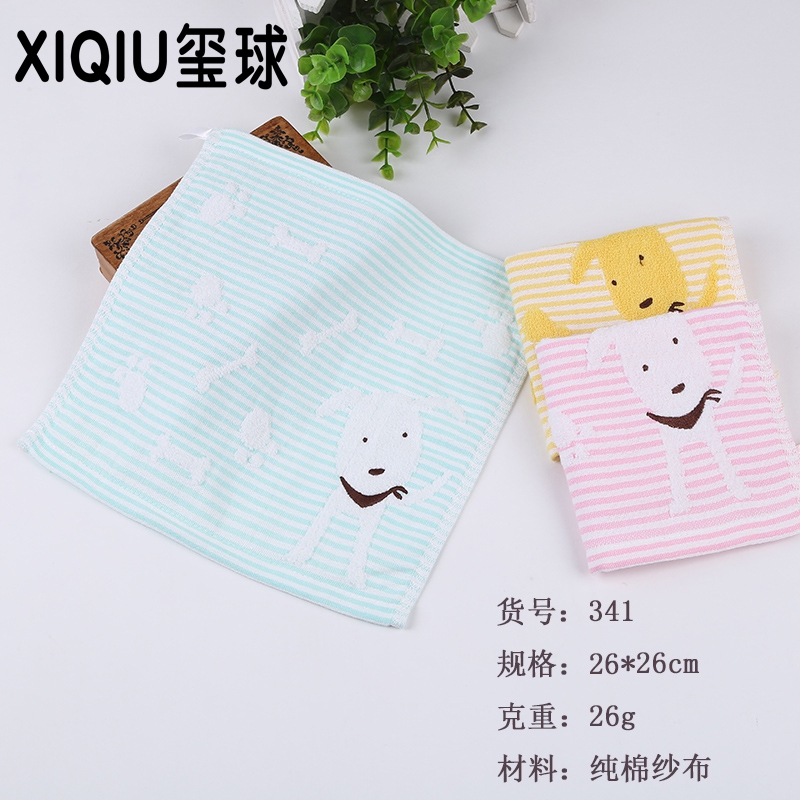 Cotton gauze square towel embroidery seal ball face towel seal ball towel 341