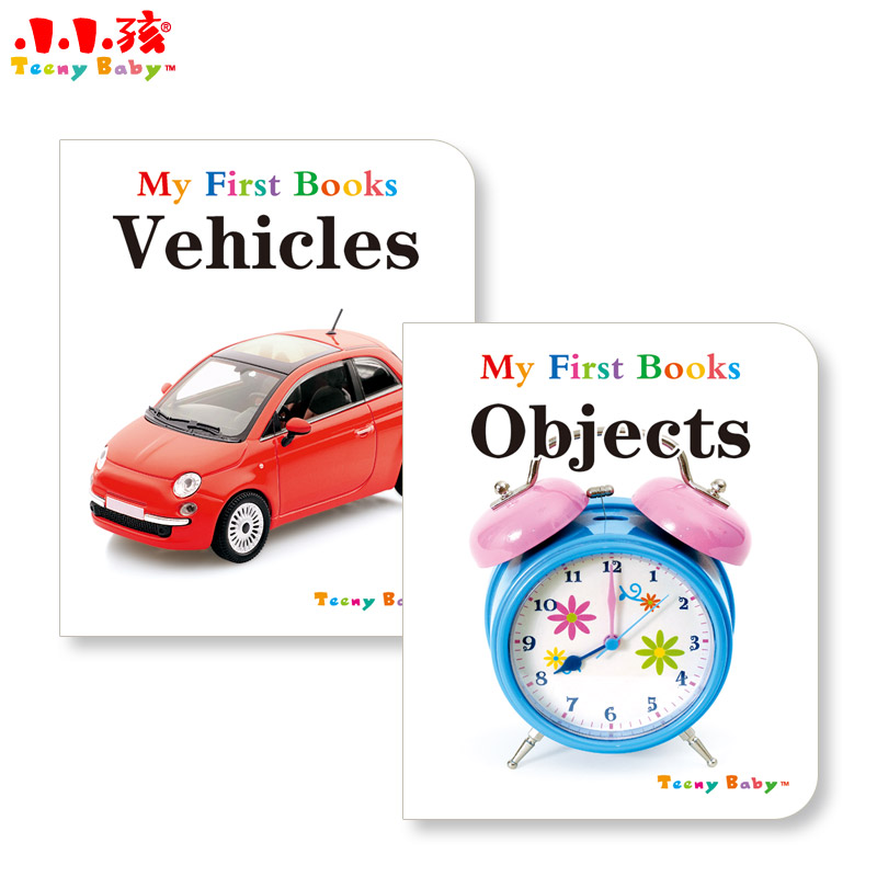 My First Books 学习书细节图