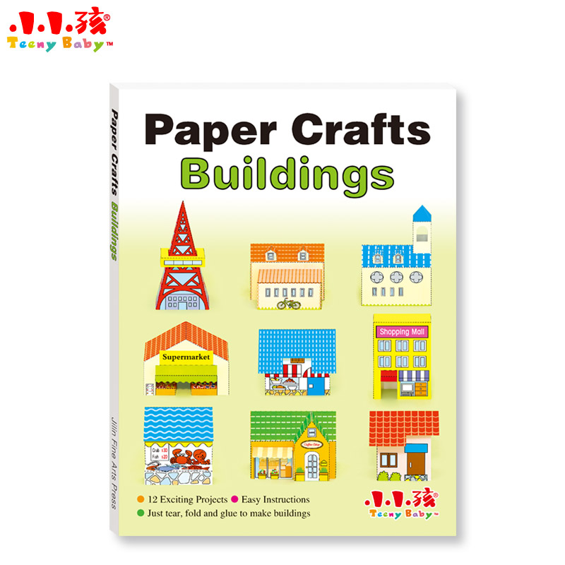 Paper Crafts Origami Application Scenario