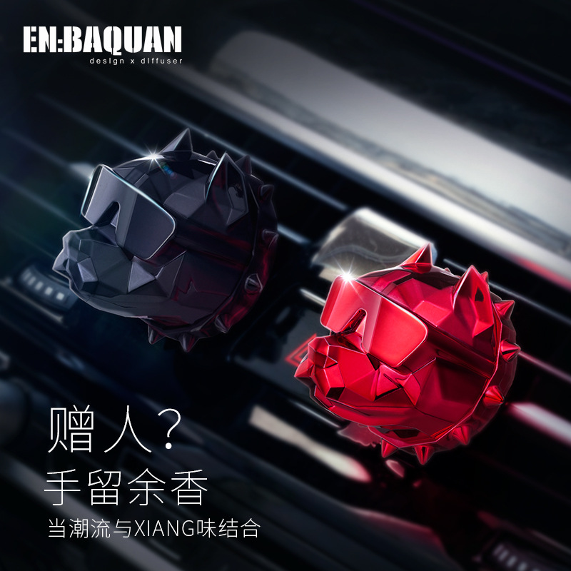 Bully Dog car perfume, car air outlet perfume holder, aromatherapy dog head, car interior decoration ornaments, long-lasting light fragrance details Picture
