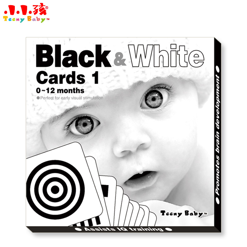 Black&White Cards 黑白卡片