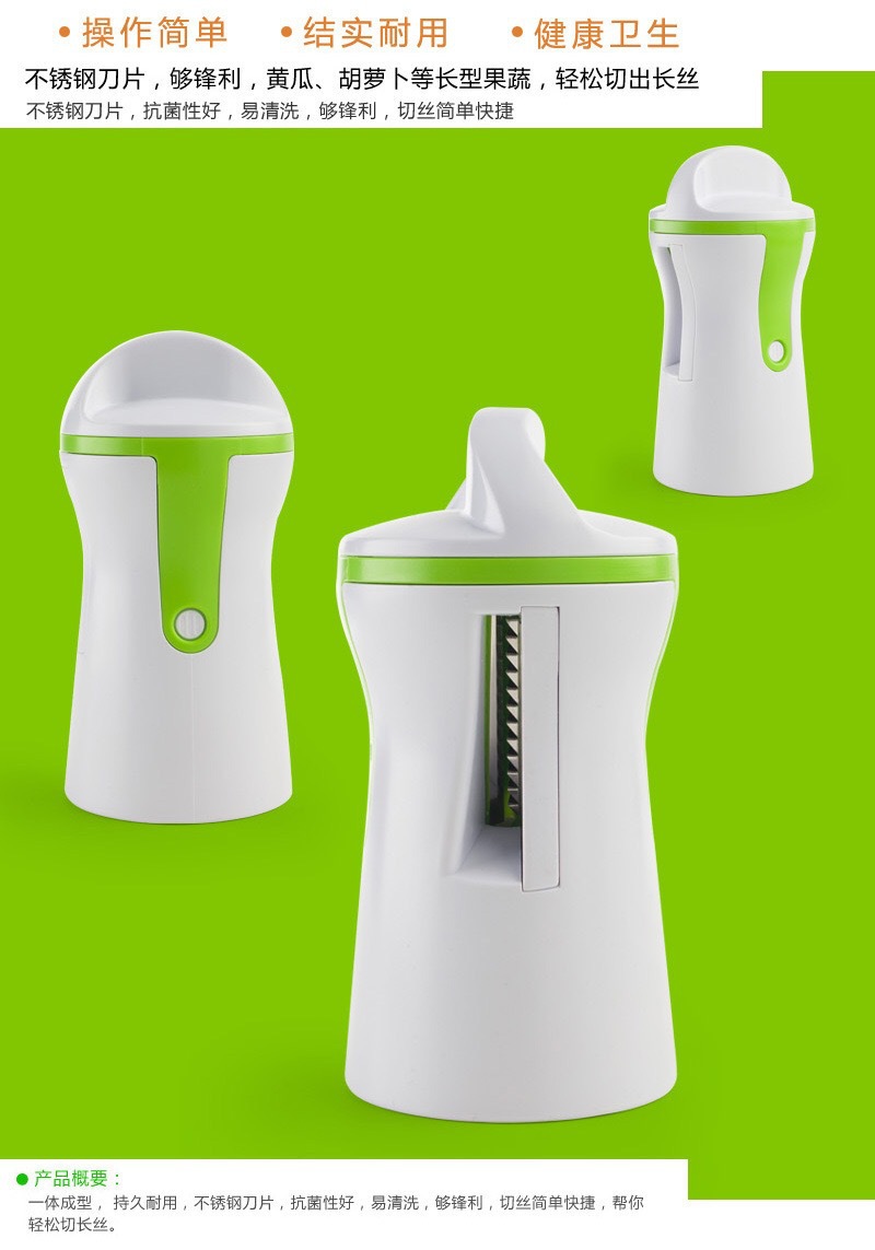 Creative Kitchen Multi-functional 3-in-1 Rotating vegetable cutter Grater Shredder Spiral funnel chipper