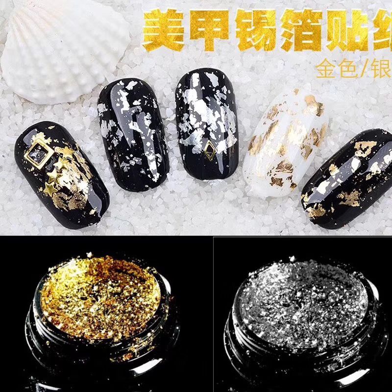 美甲金箔纸，DIY日系彩色碎片光疗美甲