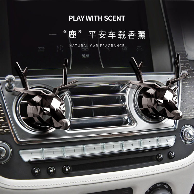Buen viaje deer head salida de coche piezas de perfume decoraciones interiores personalidad creatividad marca de moda aromaterapia a bordo Specification image